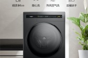 惠而浦洗衣机怎么样？我用血泪史告诉你真实体验！