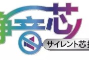 三菱重工海尔中央空调到底怎么样？扒一扒这个合资品牌的真实面目