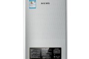 家用热水器选购指南：樱雪热水器靠谱吗？真实用户来聊聊