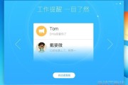 内容管理真挠头？看纷享销客咋帮你把‘货’理清、用好、卖爆！