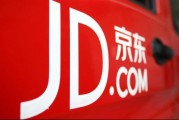 京东内容营销搞出新花样，商家跟不跟得上趟？