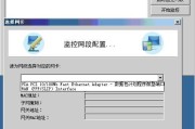 别再把网管当修电脑的！这才是他们整理工作、玩转网络的真实门道