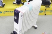 先锋取暖器质量到底如何？这个冬天不再做“冰美人”！
