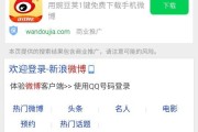 从“用电焦虑”到“能源自主”：一个工厂老板眼中的微网怎么样带来真实改变