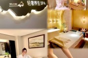 SPA到底怎么样？从身体紧绷到灵魂松绑，一次说透现代人的“续命”选择