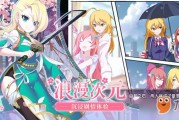 《幻想曲》这玩意儿到底咋样？从古典乐到电子游戏，一篇带你搞懂咋整理这“幻想”大杂烩！