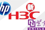 新华三到底咋样？一个技术采购员的实地探秘与深度思考