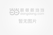 “欧宝丽”到底怎么样？朋友家的观影和厨房改造体验告诉你真实答案