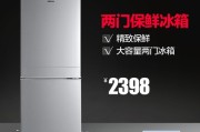 帝度家电用起来到底啥感觉？老用户掏心窝子跟你唠唠