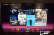 海信工作怎么样？真实打工人带你看海信的“光”与“影”