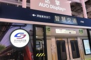 告别信息孤岛：揭秘台企如何把庞杂资料变成赚钱的“议题百宝箱”
