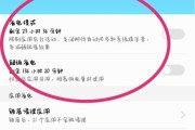 电信卡网速怎么样？从罗永浩吐槽到5G-A实测，一篇说清真实体验与选择门道