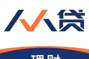 人人贷理财到底怎么样？一个老用户跟你唠点实在的