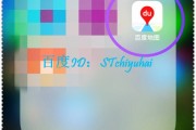 标题：搜互动内容这事儿，你得这么整才叫溜！