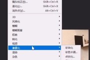 嘿，你知道怎么样把马赛克去掉吗？俺来给你唠唠！