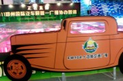 淘车网到底靠不靠谱？一个二手车小白的真实探访记