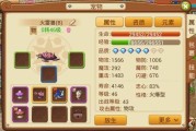 魔游游这个平台到底靠不靠谱？用我的亲身经历跟你唠唠