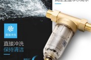 咱家水质翻车记：咬牙装上美的前置过滤器后，俺真香了！