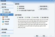 哎呀妈呀，资料堆成山咋整？瞧瞧大地系统这“整理魔法”咋样！