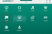 卡巴到底怎么样？用了三年，我把真实感受和血泪教训都告诉你