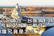 印度到底怎么样？一个过来人的大实话与私房故事