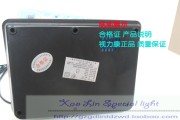 宝视达配镜全记录：老字号光环下，你的体验真的保险吗？