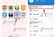 百度钱包怎么样？一个老用户的掏心窝子分享