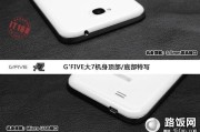 基伍手机怎么样？老用户掏心窝子聊聊这个“时代记忆”