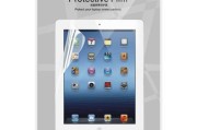 iPad2整理大法：老机焕新，告别杂乱无章！
