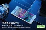 官翻机到底怎么样？说实话，这事还真得说道说道