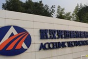 光迅科技究竟咋样？扒一扒这家藏在AI浪潮背后的“硬核”大佬