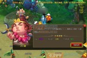 唐小僧怎么样？从风光无限到一夜崩塌，我们该如何守住钱袋子？