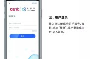 告别信息过载！我用这台“电子手写本”，找回了专注创作的快乐