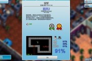 手把手教你从零开始做游戏：别再问“怎么样开发游戏”，看完这篇你就懂了