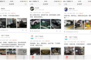 乐车邦靠谱吗？低价保养的背后，这些坑你可能想不到！