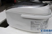 三菱电饭煲怎么样？一口“本炭釜”，煮出米饭的魂魄！