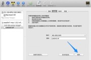 U盘卡顿速度慢？手把手教你格式化整理，让老旧U盘重获新生！