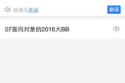扒一扒爱肯拿宠物粮：高蛋白光环下，这些坑我替你踩过了