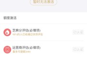 你的“备用金”还好吗？起底万卡风波与个人财务的“B计划”