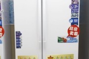 家里冰箱怎么选？聊聊这个欧洲畅销的倍科冰箱到底怎么样