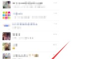 微信里那些只靠文字撑起的朋友圈，到底藏着啥门道？