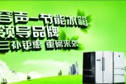容声这个老牌子到底怎么样？用了40年的老用户和你聊聊真实感受