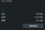 桌面文件堆成山？试试deepin这招，整理搜索全搞定！