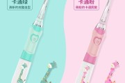 宝宝刷牙不再鸡飞狗跳！这款电动牙刷让宝妈直呼“真香”