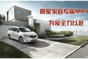 一诺千金还是套路先行？聊聊“车及送”那些让人欢喜让人忧的事