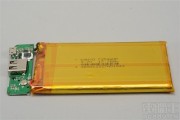 18650电池到底咋样？从入门到精通，一篇给你整明白！