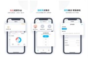 作业盒子怎么样？一篇文章让你明白它的好与坏