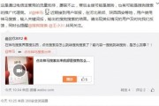 搞定神马搜索乱如麻，你的信息库该大扫除了！