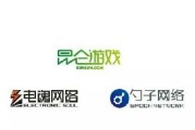 昆仑万维这公司到底怎么样？从游戏出海到AI领航的华丽转身