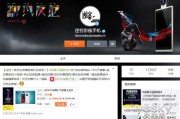告别信息过载，手把手教你用“逆客”把碎片知识变宝藏